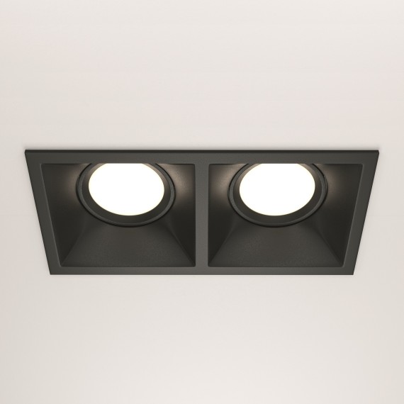 Встраиваемый светильник Technical DL029-2-02B