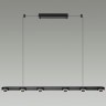 Подвесной линейный светильник IP20 LED 64W 1667Лм  3000K 220V с раздельным вкл. Верх/низ Odeon Light TURMAN 6631/64L