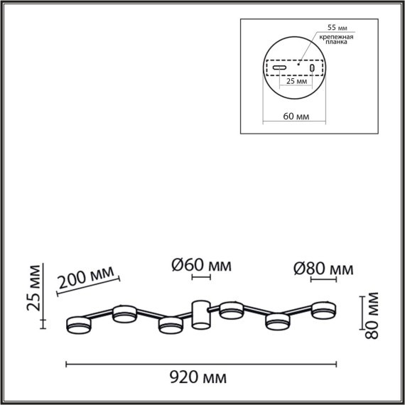 Люстра потолочная GX53 Lumion SANATA 8187/6C