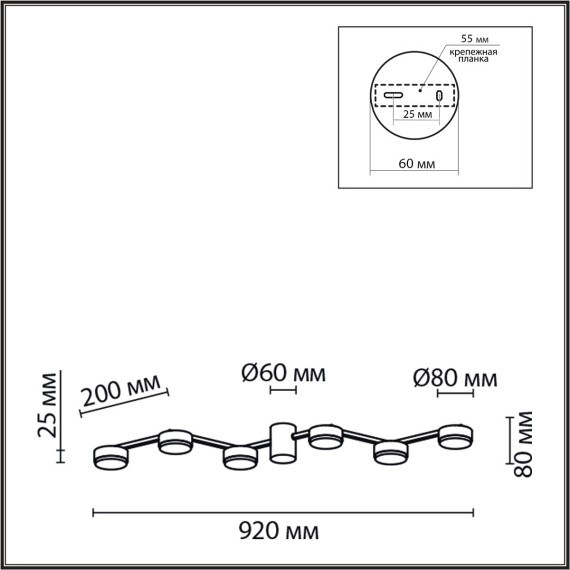 Люстра потолочная GX53 Lumion SANATA 8187/6C