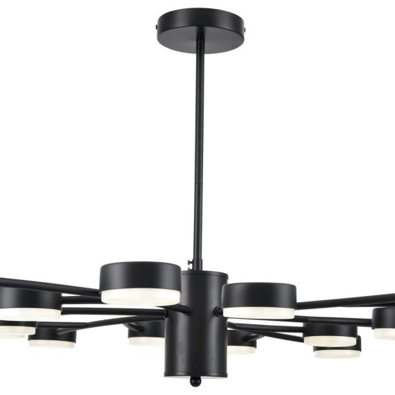 Люстра LED GX53 Lumion TORINA 8117/18