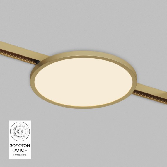 DK5763-SB Трековый магнитный светодиодный светильник Denkirs Shine 48V CRI90+ 3000К 1200Лм 120° 15Вт