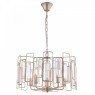 Подвесная люстра хрустальная Rowena FR5045PL-05G