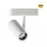359271 Трековый магнитный светодиодный светильник Novotech SMAL 48V CRI90+ 3000К 680Лм 24° 8W