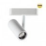 359271 Трековый магнитный светодиодный светильник Novotech SMAL 48V CRI90+ 3000К 680Лм 24° 8W