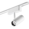 359271 Трековый магнитный светодиодный светильник Novotech SMAL 48V CRI90+ 3000К 680Лм 24° 8W