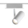 359271 Трековый магнитный светодиодный светильник Novotech SMAL 48V CRI90+ 3000К 680Лм 24° 8W