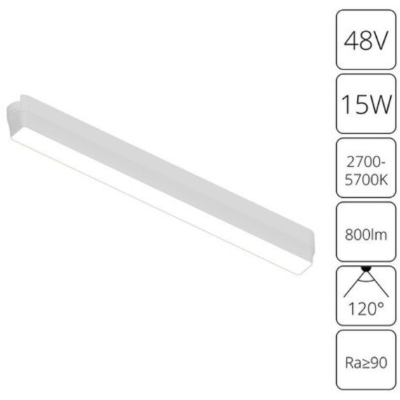 A2968PL-1WH Трековый магнитный светодиодный SMART (TUYA, Алиса, Bluetooth, Wi-Fi) светильник Arte Lamp Rapid 48V CRI90+ 2700-6000К 800Лм 120° 15Вт