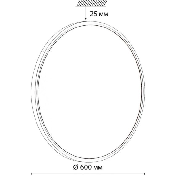 Настенно-потолочный светильник СОНЕКС Sonex ALFA BLACK 7660/48L