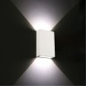 УЛИЧНЫЙ СВЕТИЛЬНИК ARTE LAMP A2750AL-2WH
