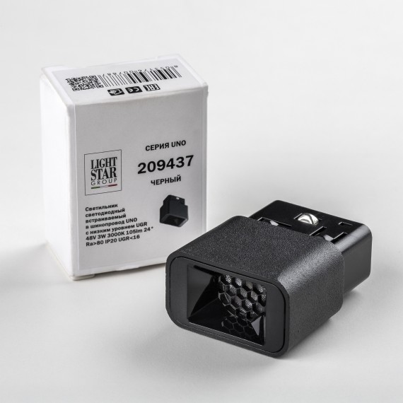 Светильник светодиодный встраиваемый в шинопровод UNO с уровнем UGR менее 10 Uno Lightstar 209437