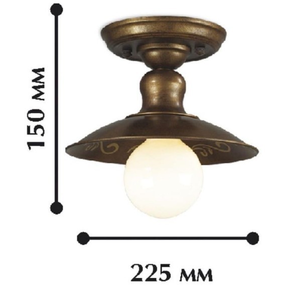 Потолочный светильник Magrib 1214-1U