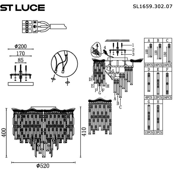 SL1659.302.07 Светильник потолочный ST-Luce Латунь/Прозрачный E14 7*60W OFELIA
