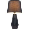 Декоративная настольная лампа Maytoni Z181-TL-01-B Calvin Table под лампу 1xE27 60W