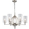 Подвесная люстра Stine 2704-6P