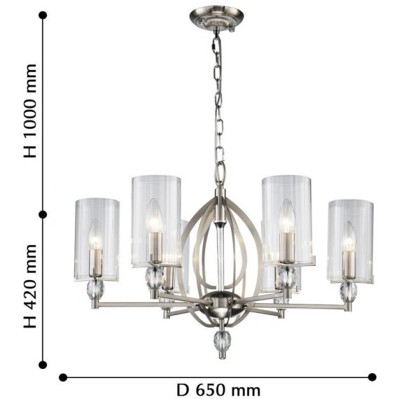 Подвесная люстра Stine 2704-6P