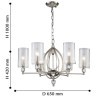 Подвесная люстра Stine 2704-6P