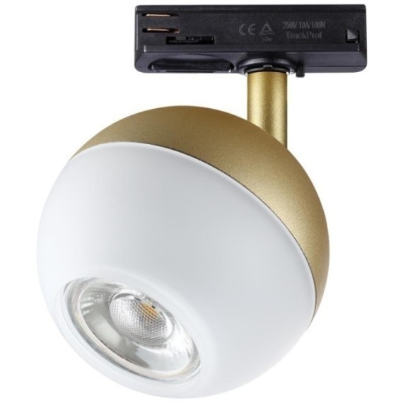 Трехжильный однофазный трековый светильник Novotech GARN 370825