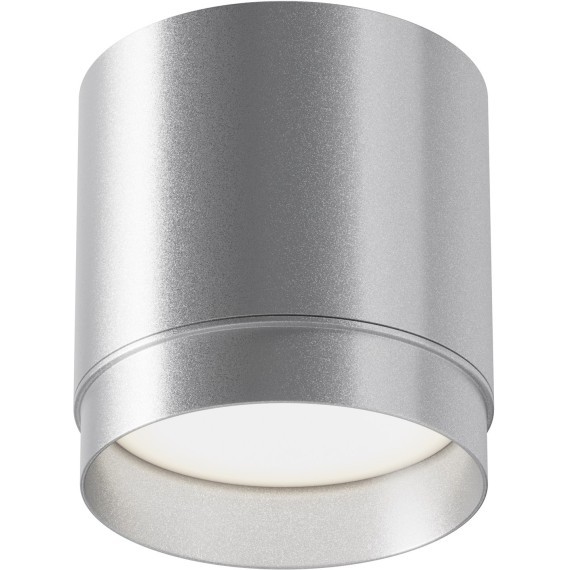 Потолочный светильник Technical C088CL-GX53-S