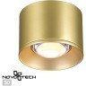 Светильник накладной светодиодный IP20 LED 4000К 12W 220V Novotech PATERA 358669