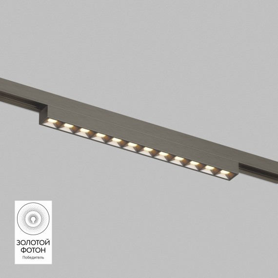 DK5771-DN Трековый магнитный светодиодный светильник Denkirs Shine 48V CRI90+ 3000К 790Лм 24° 10Вт