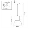 Подвесной светильник с 1 плафоном Odeon Light 3327/1 LASO под лампу 1xE27 60W