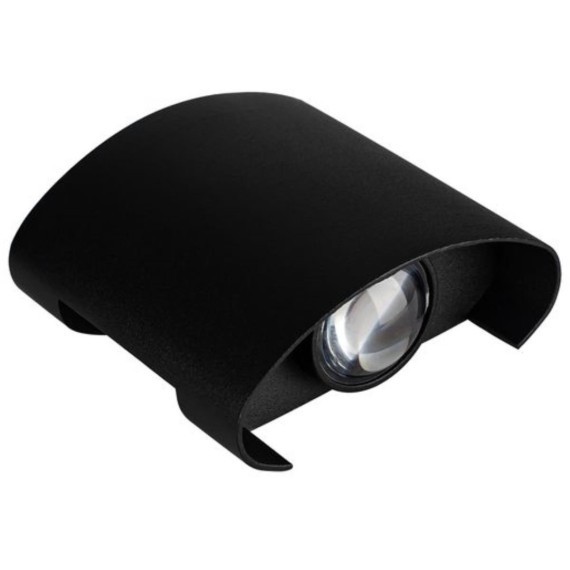 УЛИЧНЫЙ СВЕТИЛЬНИК ARTE LAMP A2750AL-2WH