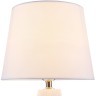 Декоративная настольная лампа Maytoni Z181-TL-01-W Calvin Table под лампу 1xE27 60W