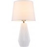 Декоративная настольная лампа Maytoni Z181-TL-01-W Calvin Table под лампу 1xE27 60W