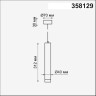 Подвесной светильник цилиндр Novotech 358129 MODO светодиодный LED 10W