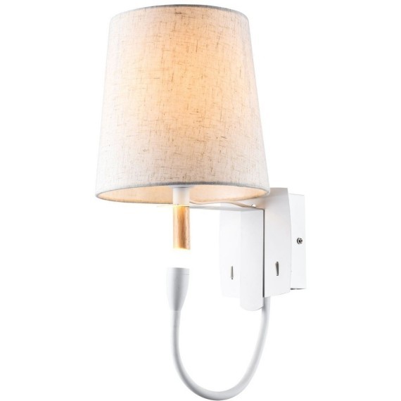 Бра светодиодное для чтения с выключателем Cozy GRLSP-8234