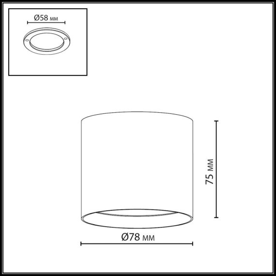 Потолочный светильник IP20 LED 8W 480Лм 3000K/4000K/6000K 120° OBEN 7129/8CL