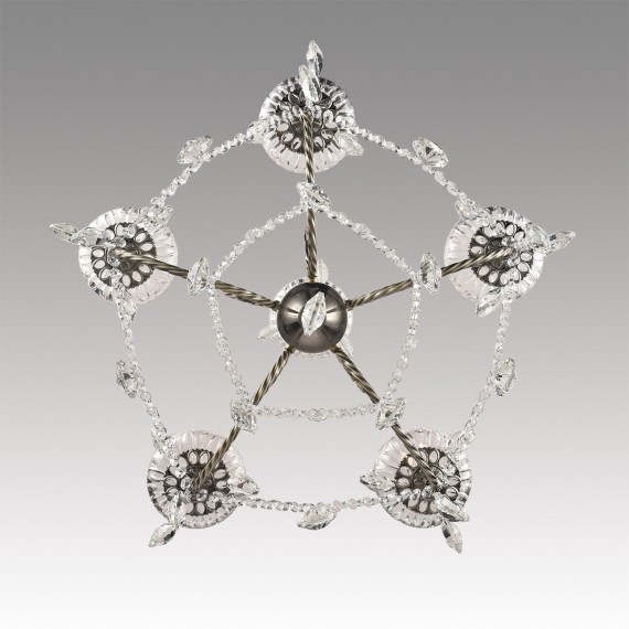 Люстра E14 Lumion LINN 8190/5