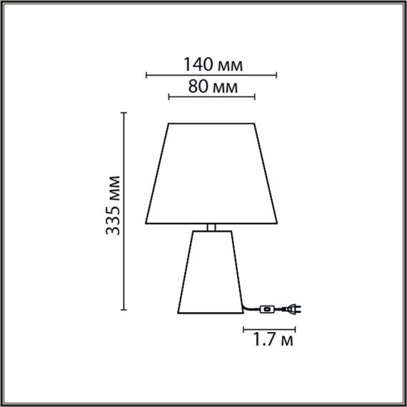 8142/1T MODERNI LN25 бежевый/коричневый, керамика/текстиль Настольная лампа Е27 1*60W 220V TERAZIO
