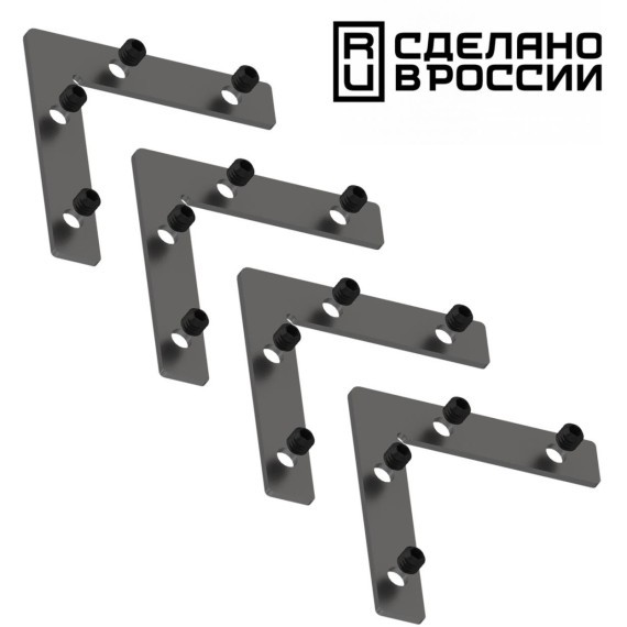 Угловой соединитель профилей в натяжной потолок Novotech Flum 135134 2шт в комплекте