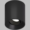 Точечный светильник DK3040 DK3090-BK