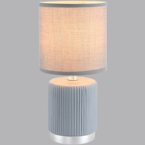 Настольная лампа E14 Lumion KAISA 8177/1T