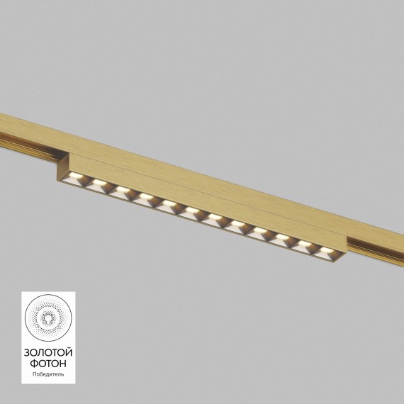 DK5771-SB Трековый магнитный светодиодный светильник Denkirs Shine 48V CRI90+ 3000К 790Лм 24° 10Вт