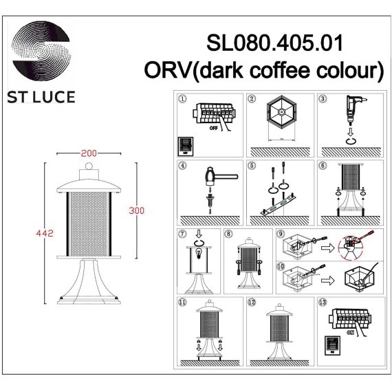 SL080.405.01 Светильник уличный наземный ST-Luce Темный кофе/Прозрачный, Темный кофе E27 1*60W LASTERO