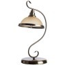 Декоративная настольная лампа Arte Lamp A6905LT-1AB SAFARI под лампу 1xE27 60W