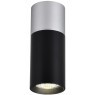 Точечный светильник Deepak 3072-1C