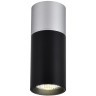 Точечный светильник Deepak 3072-1C