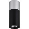 Точечный светильник Deepak 3072-1C