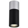 Точечный светильник Deepak 3072-1C