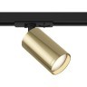 Однофазный двужильный трековый светильник Maytoni Unity TR020-1-U-GU10-BG Focus S под сменную лампу GU10