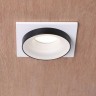 Точечный светильник Diversa 2888-1C