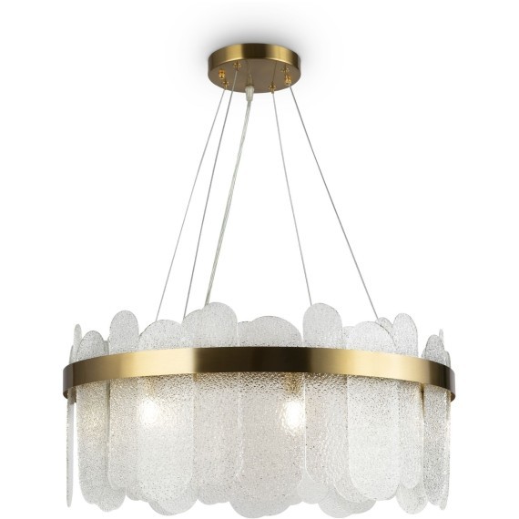 Люстра подвесная Freya FR5141PL-08BS Deserto под лампы 8xG9 35W