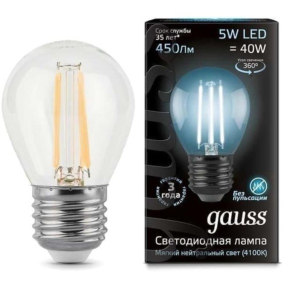 105802205 Лампа Gauss LED Filament Шар E27 5W 450lm 4100K 1/10/50