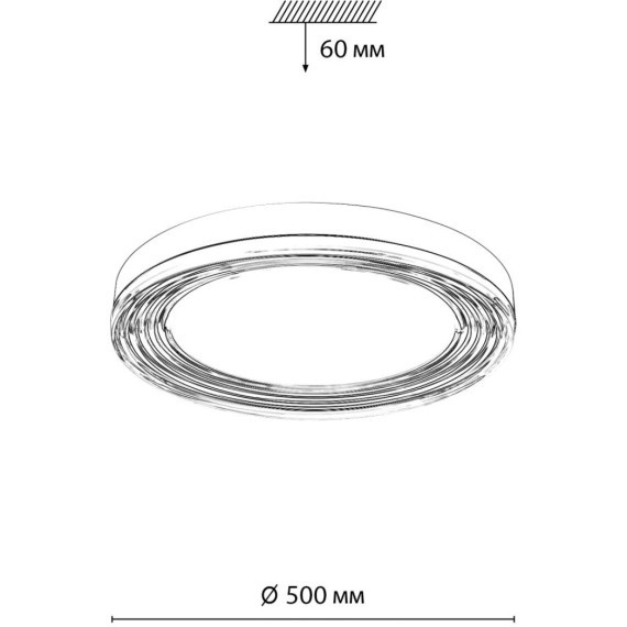 Светильник LED 112Вт 4000K Sonex INFINITA 7728/112L