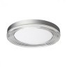 Светильник LED 112Вт 4000K Sonex INFINITA 7728/112L